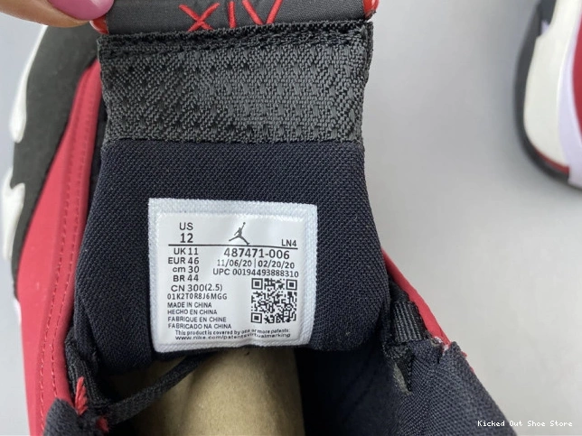 Kick Theory RETRO JORDAN RED 487471-006 TORO AIR 14 GYM 0814